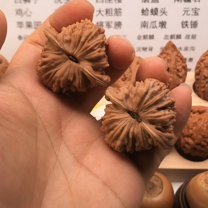 把件文玩核桃山地楼，边41，全品红皮