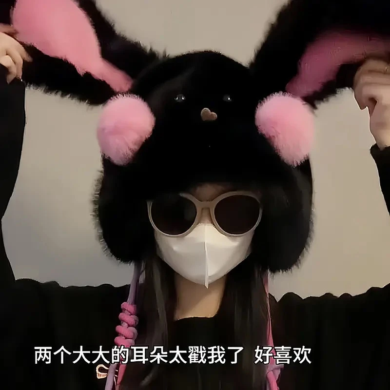 爱腮红小熊毛绒帽子秋冬季加绒加厚包头帽保暖护耳帽防寒毛毛帽