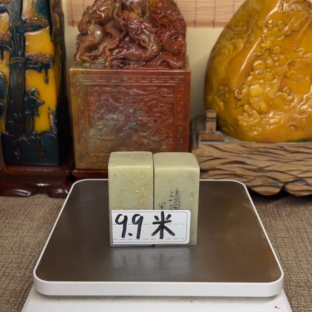 印石寿山石精品印章