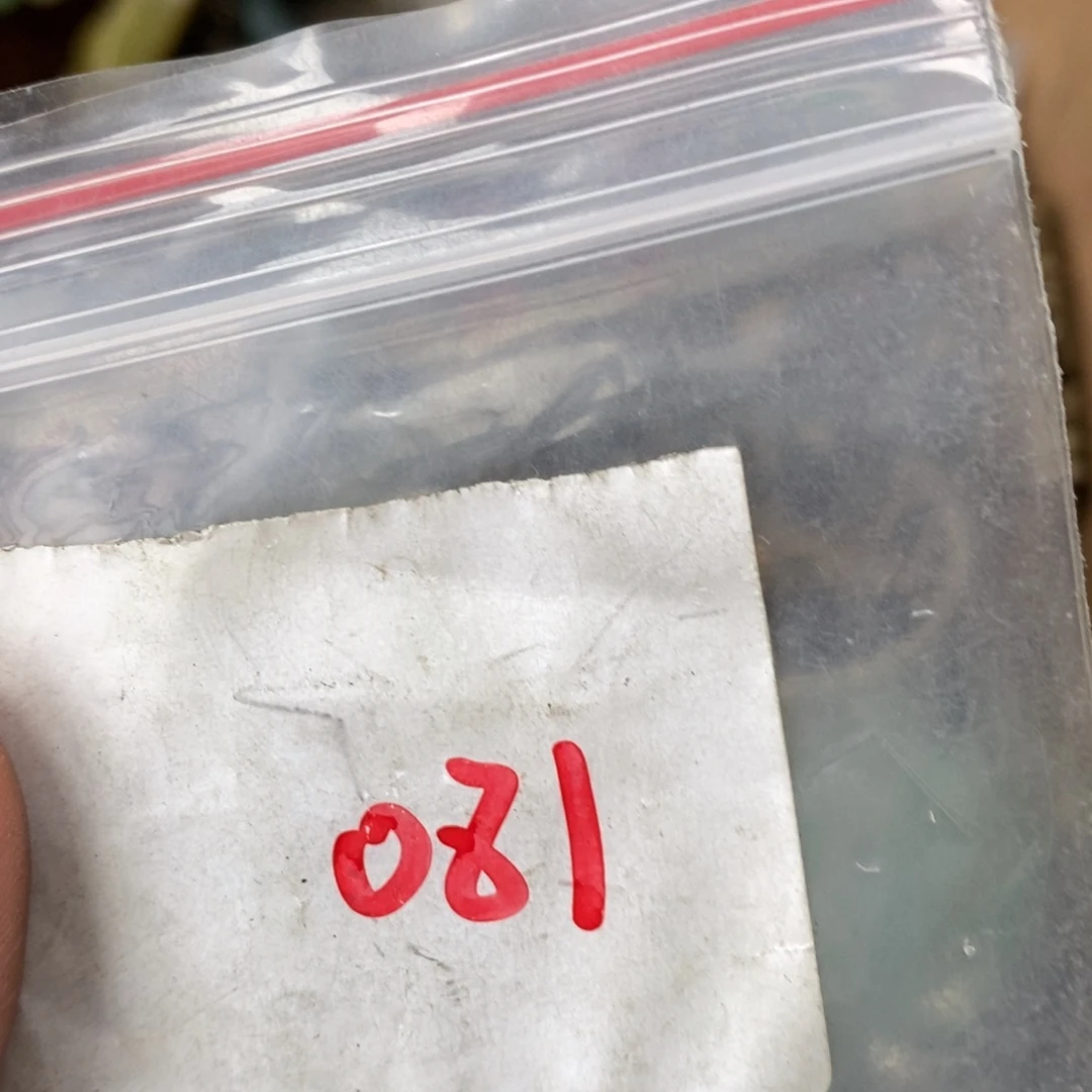 王***傅吊坠龙脊菩提德宝文玩直播间专属链接