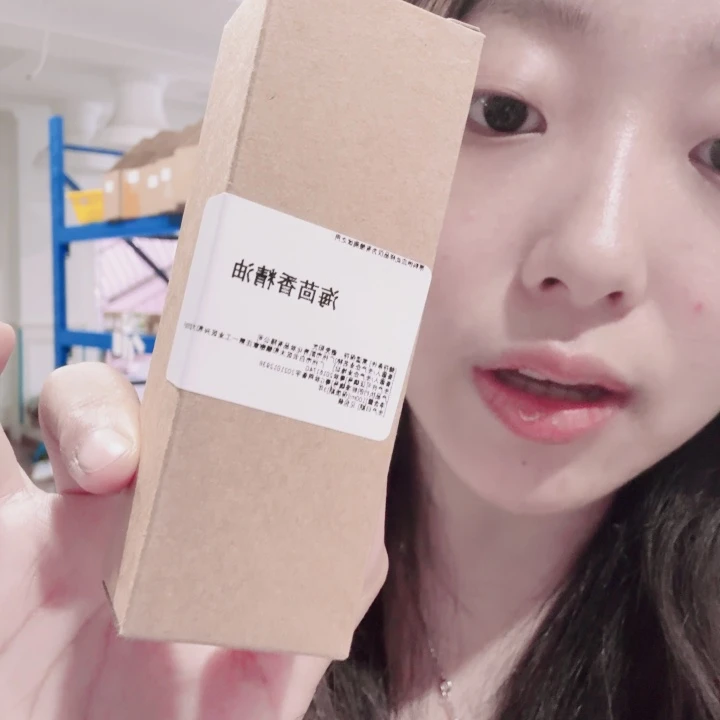 55-希腊海茴香30ml