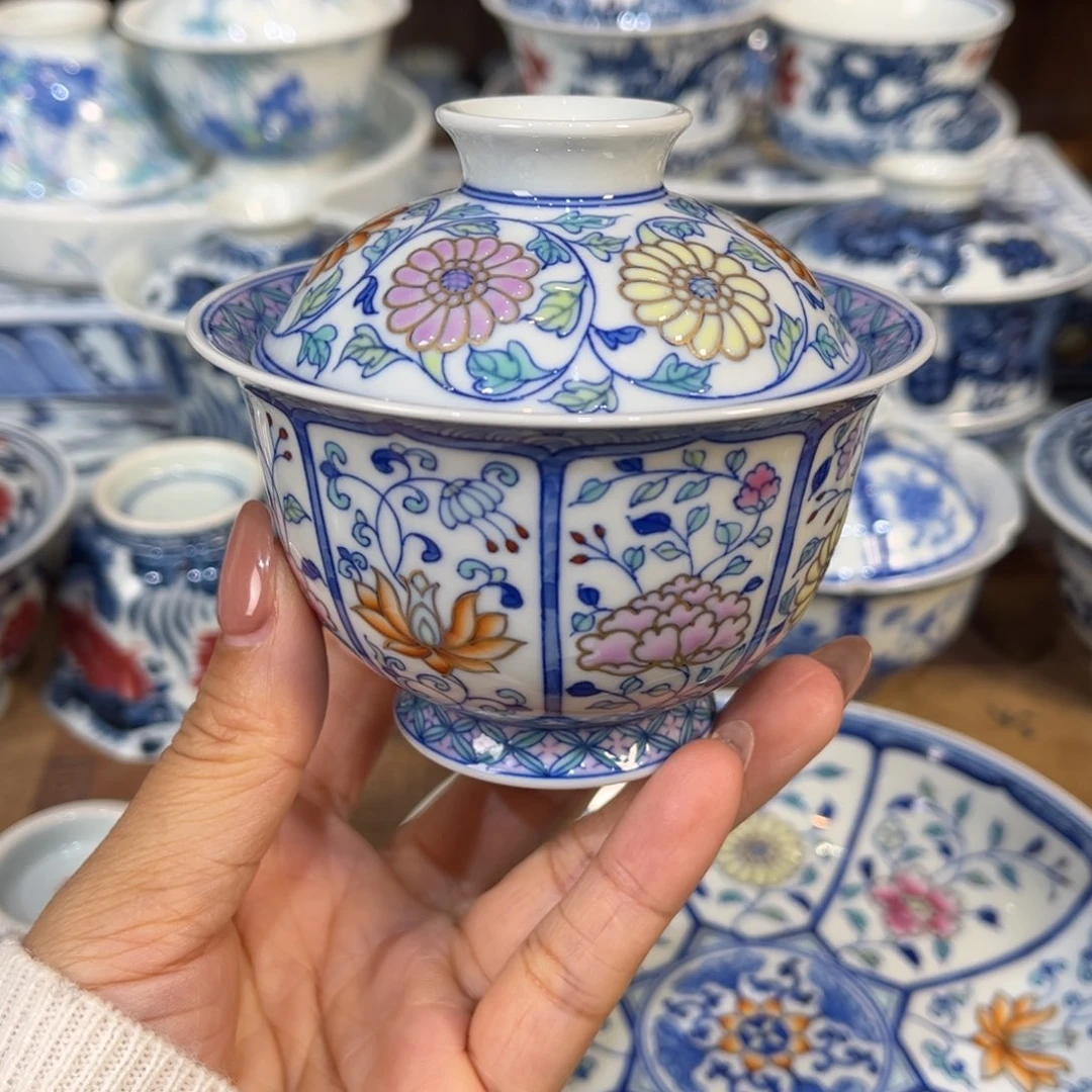 盖碗………………………………………………