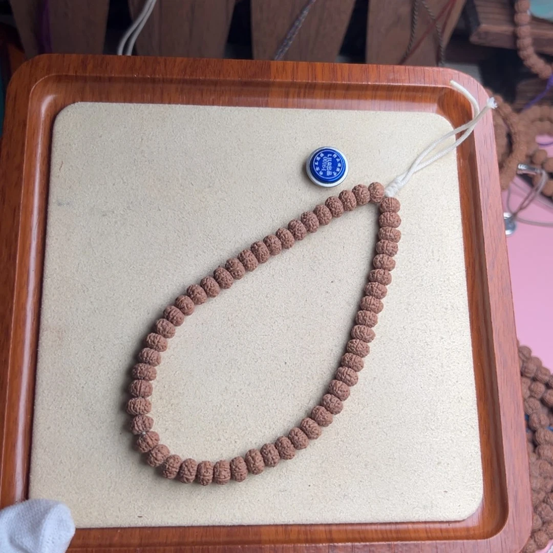 山***春手串金刚菩提树王飞碟