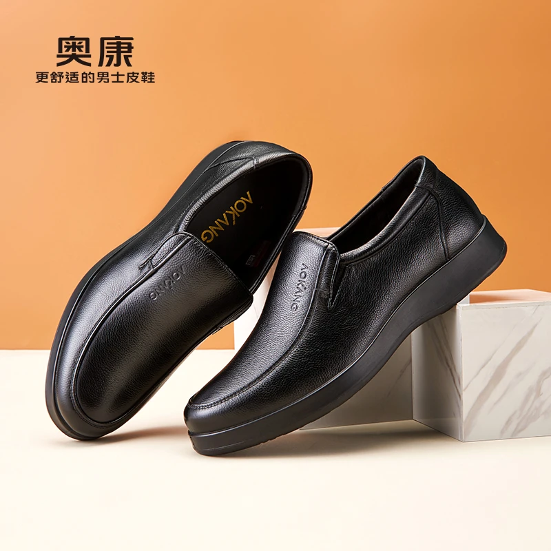 休闲皮鞋冬季新款真皮男鞋舒适单鞋一脚蹬驾车软底乐福鞋