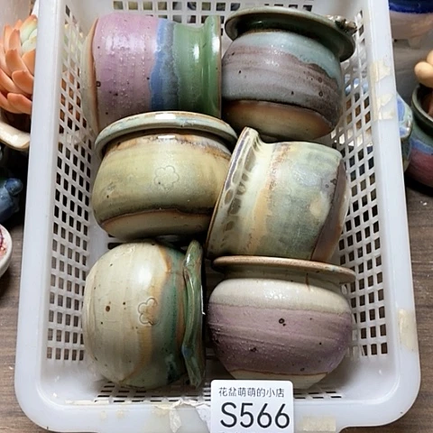 紫砂花盆566微瑕品口径5到7左右