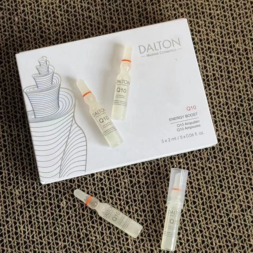 DHD艳y安瓶舒缓补水滋养眼霜护肤修护1