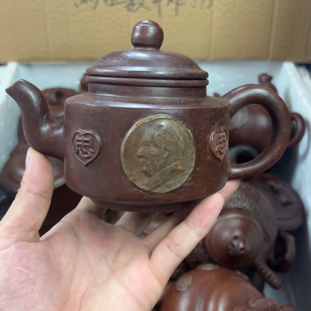 茶壶紫砂宜兴原矿紫砂壶300毫升容量