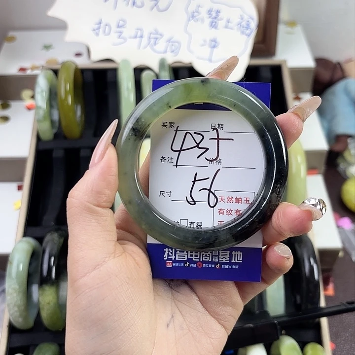 蛇纹石玉手镯未镶嵌?*娇