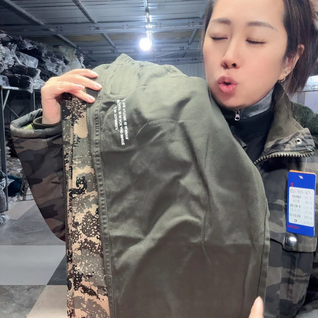 195裤子两条378。