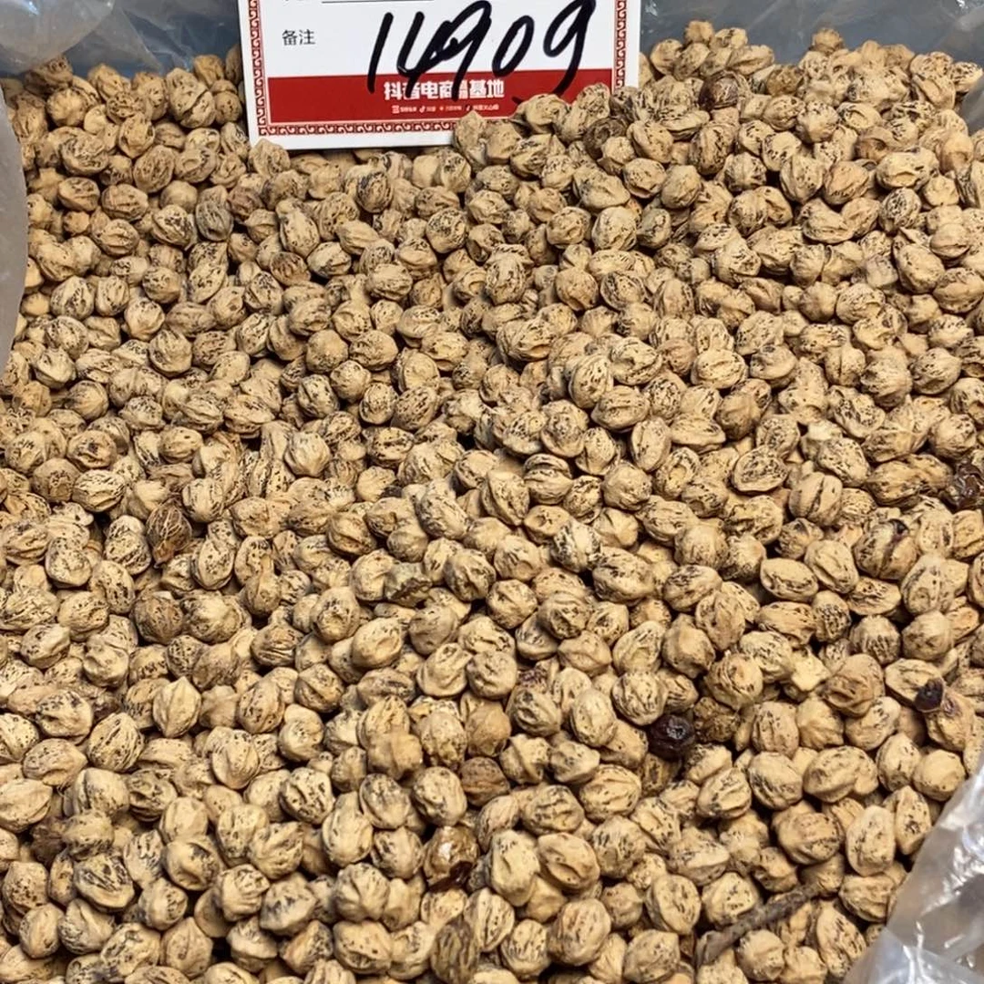 柏香籽/百香籽吊坠