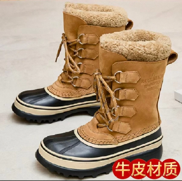 启户外登山防水防滑情侣中筒系带雪地靴加绒保暖加厚滑雪靴