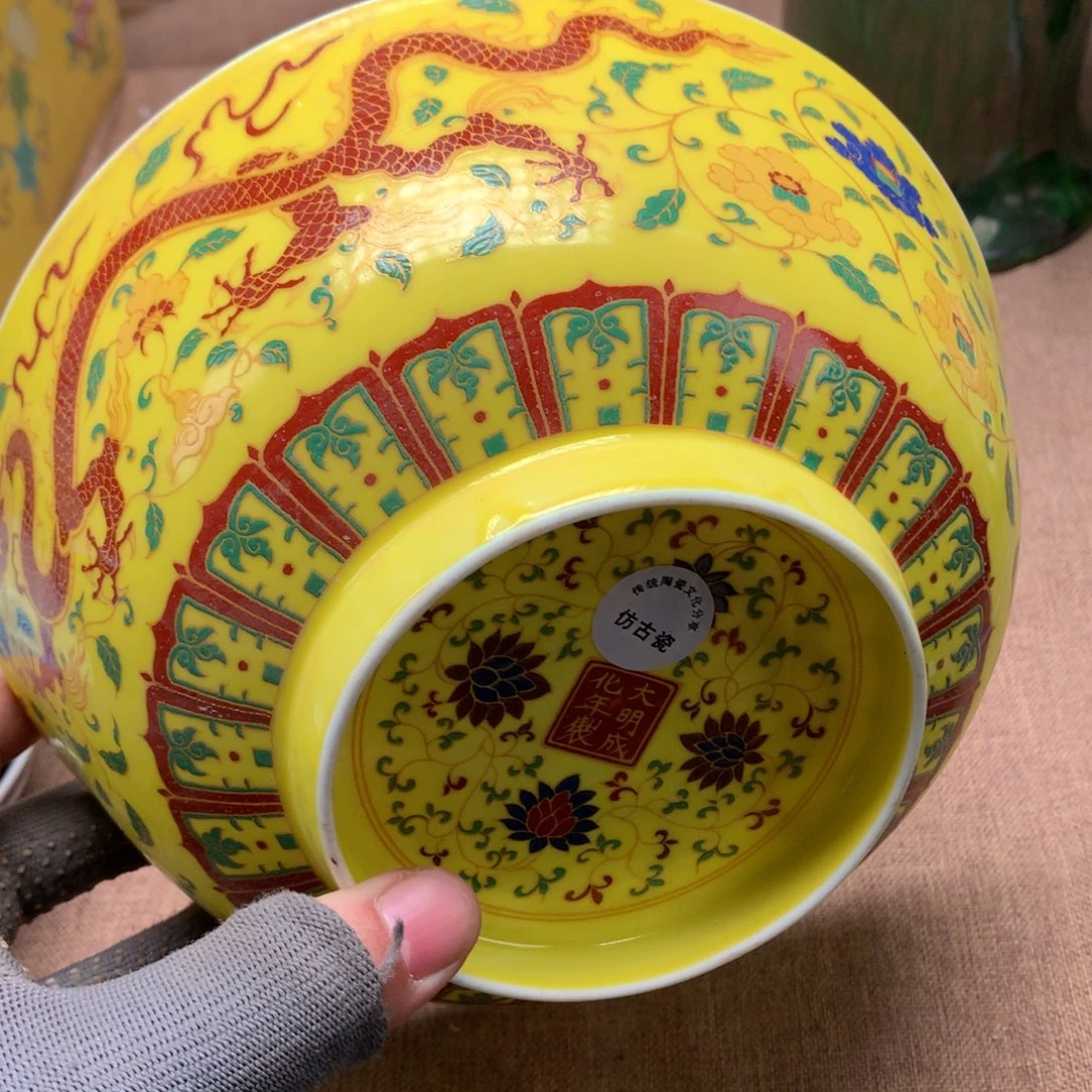 摆件陶瓷旧藏瓷器旧藏瓷器