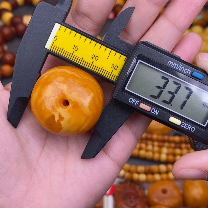 蜜蜡未镶嵌裸石蜜蜡L