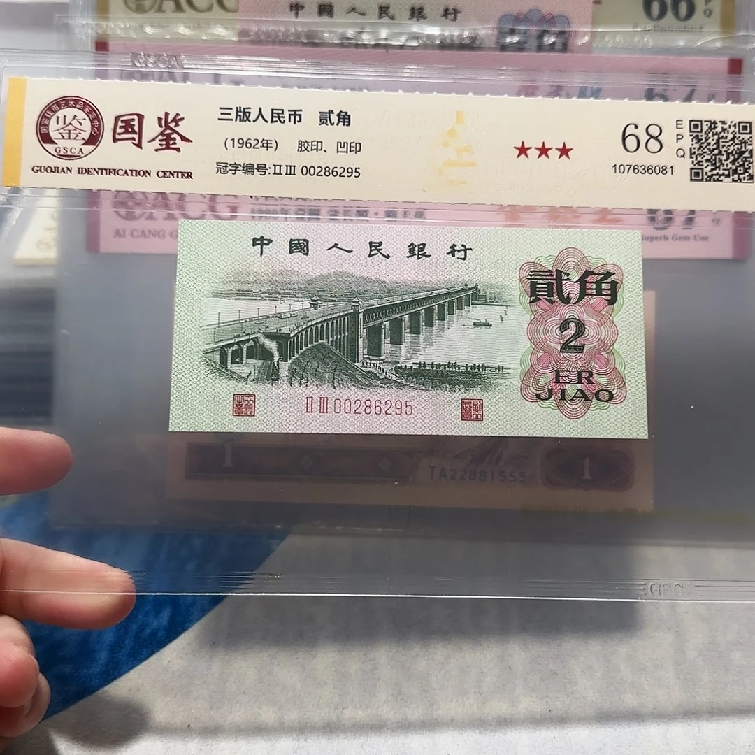 08286295。。。。。如意