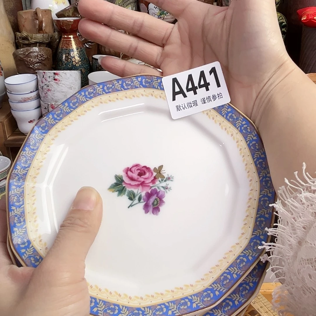 瓷片蔡*果lghelgllgchclgcl