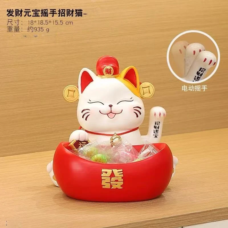 【招财猫系列】创意家居客厅玄关摆件装饰