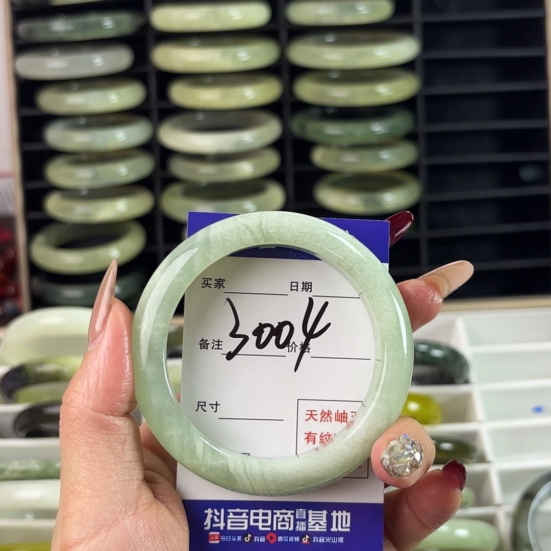 蛇纹石玉手镯未镶嵌银*