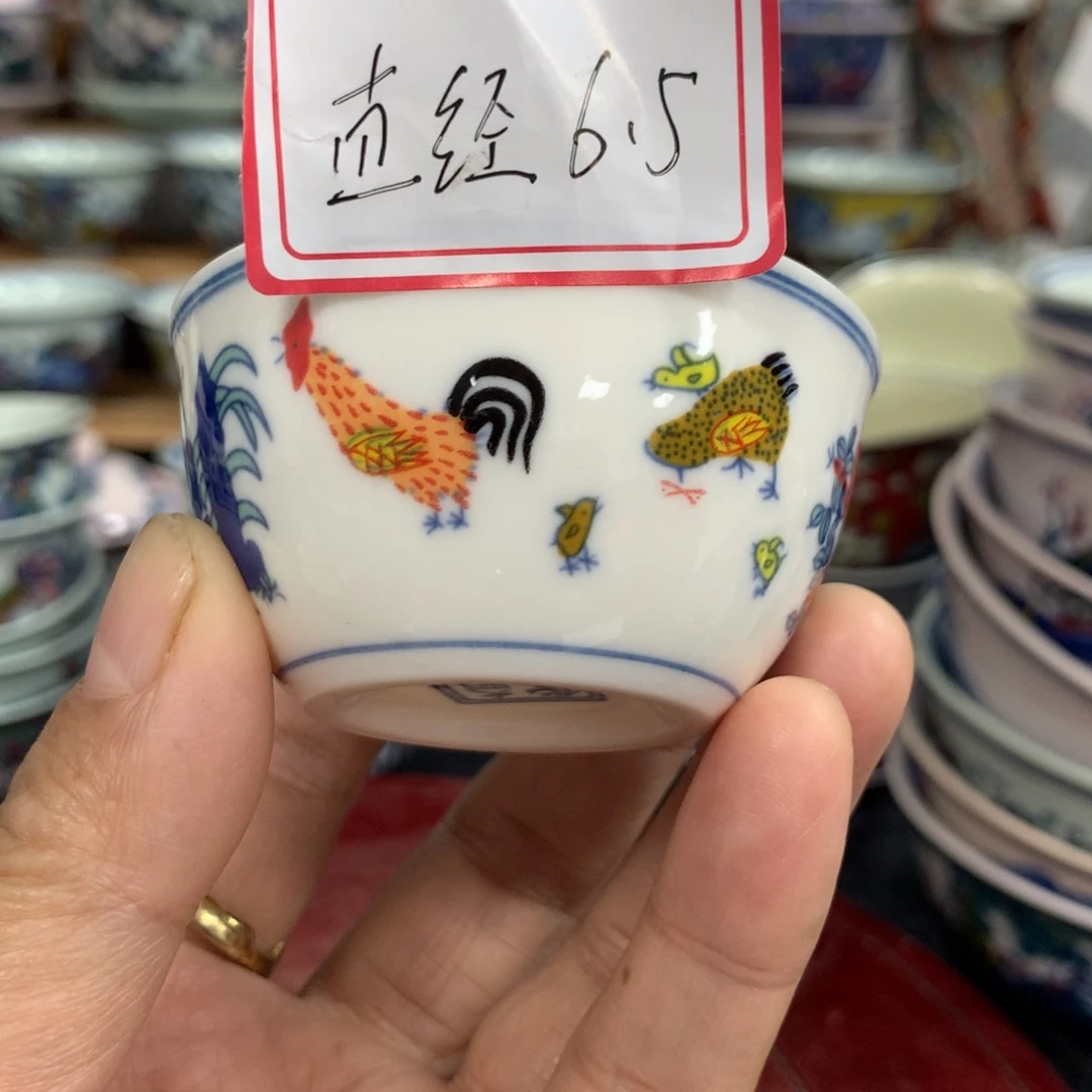 摆件杯88888888888