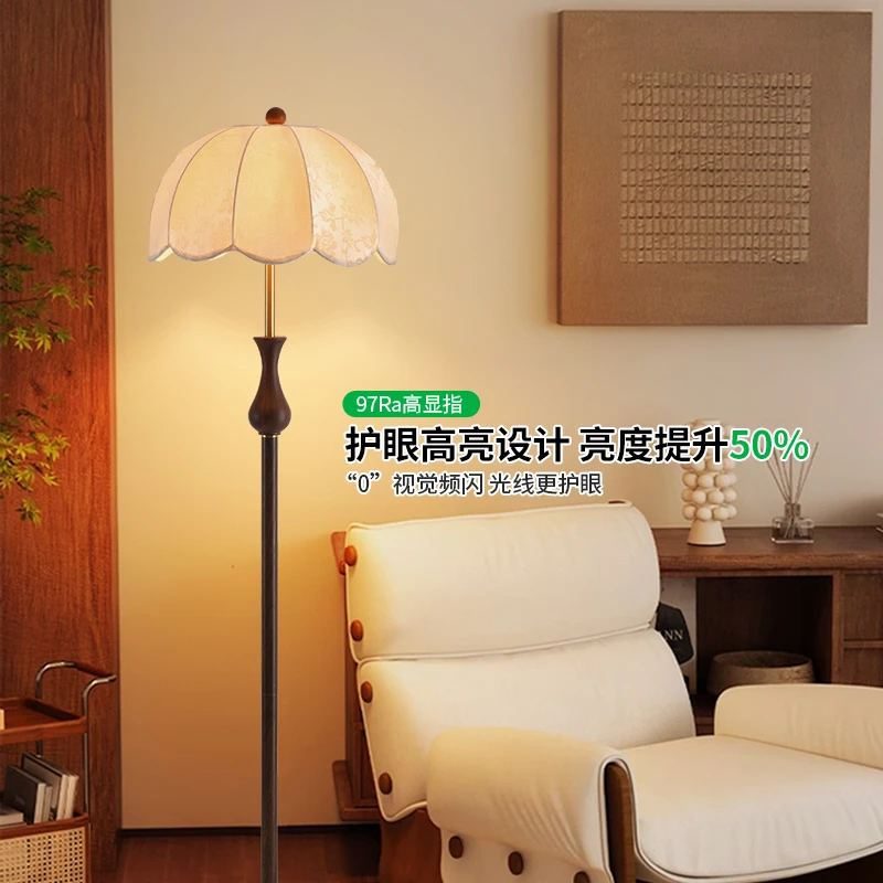 大观园中古风落地灯客厅沙发边创意个性卧室书房复古装饰灯具I138