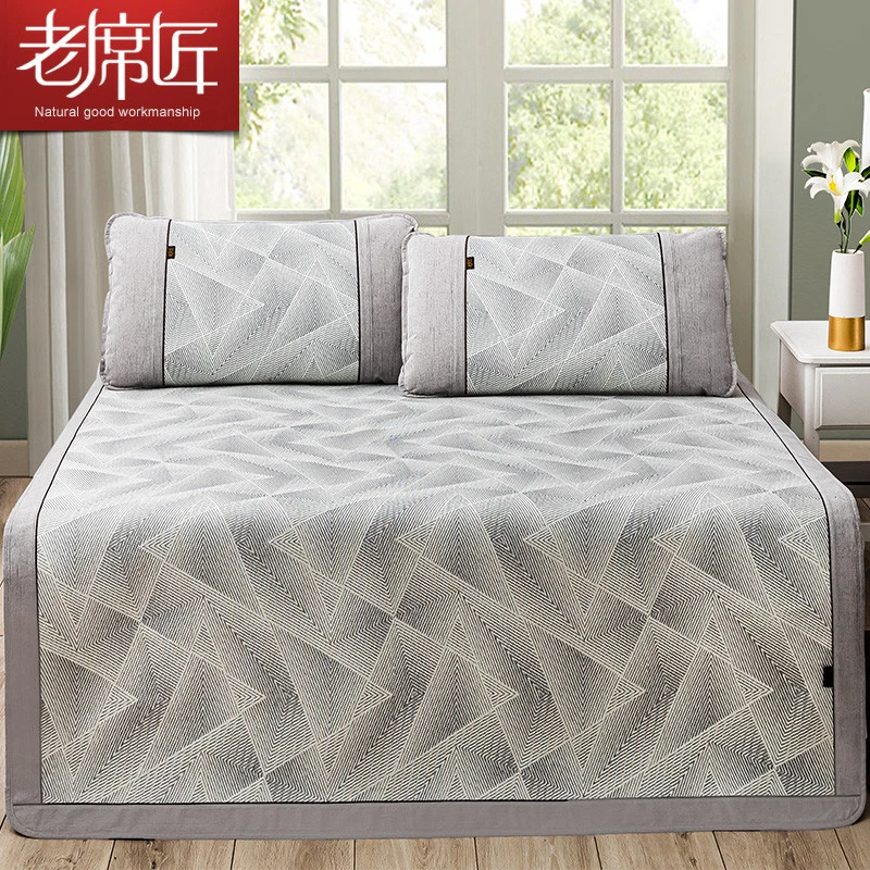 老席匠冰丝席异度空间180*200三件套