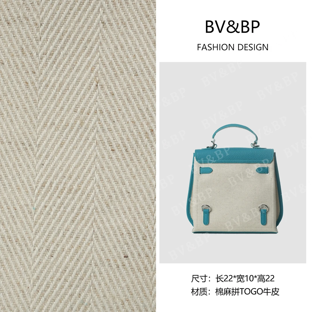 BV&BP· 原创设计 真皮高定手提单肩包 BV6251-湖水蓝