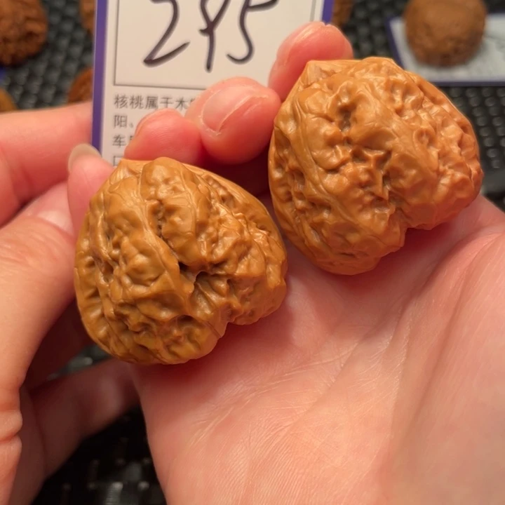文玩核桃把件39蛤蟆295