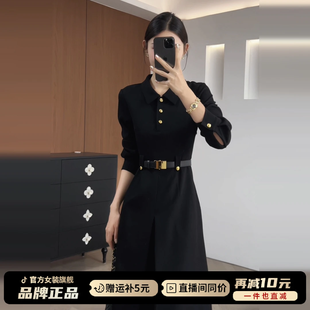 长袖黑色小香连衣裙子女秋季2025新款流行爆款氛围感早秋穿搭长裙