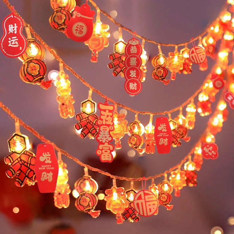 新年装饰2026春节过年气氛灯福字灯笼小彩灯闪灯串灯饰马年氛围灯