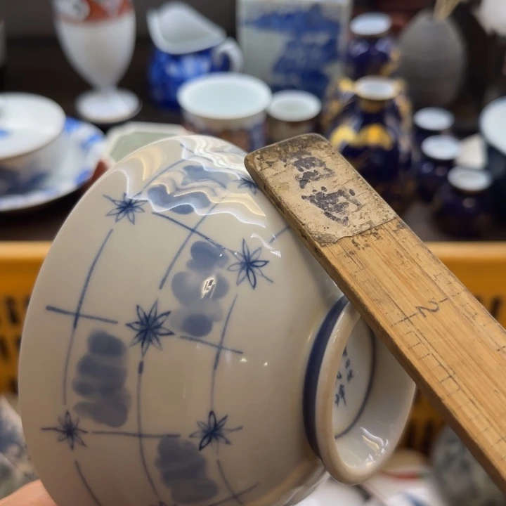 一***雯瓷片一物一拍感谢支持