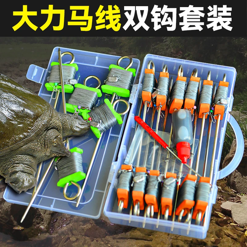 甲鱼钩新款线组全套成品盒装大力马歪嘴钩黑鱼鲶鱼黄辣丁王八老鳖