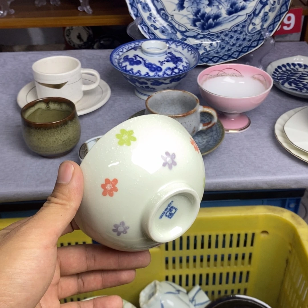 瓷片全场满28元包邮，第85