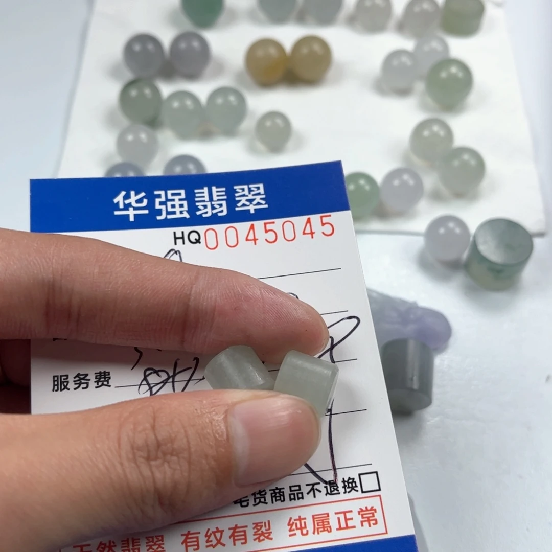 定制翡翠未镶嵌A**.翡翠