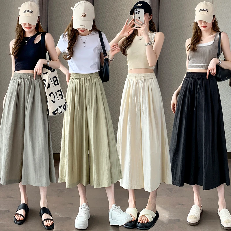 冰丝山本裤女夏季薄款2025新款高腰垂感显瘦宽松小个子七分裙裤子