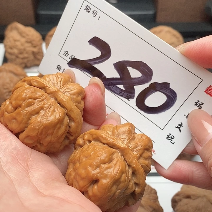 文玩核桃吊坠280号 39尺 蛙