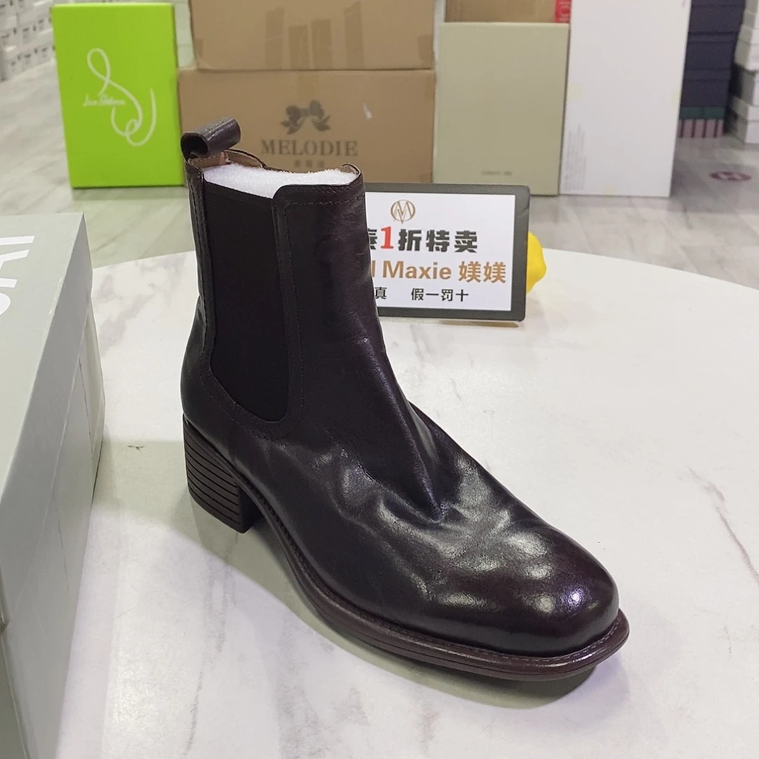 品牌女鞋孤品，以直播间为准，尺码37