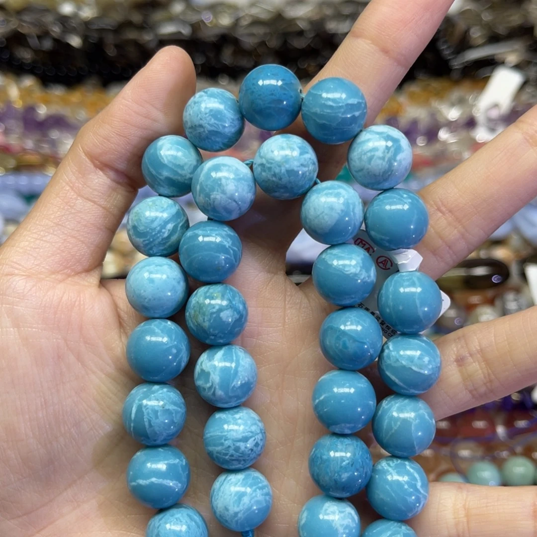 玛瑙/玉髓散珠天然蓝天石卡12➕长条38厘米