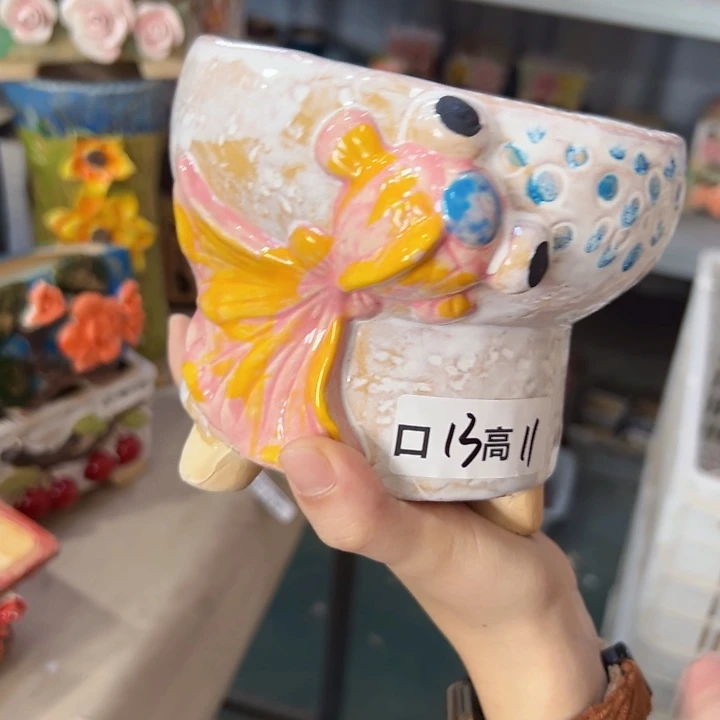满18.8米发货 福利