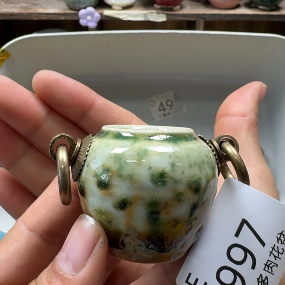 陶瓷艺术设计与制作