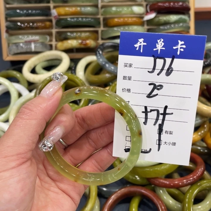 未镶嵌蛇纹石玉手镯