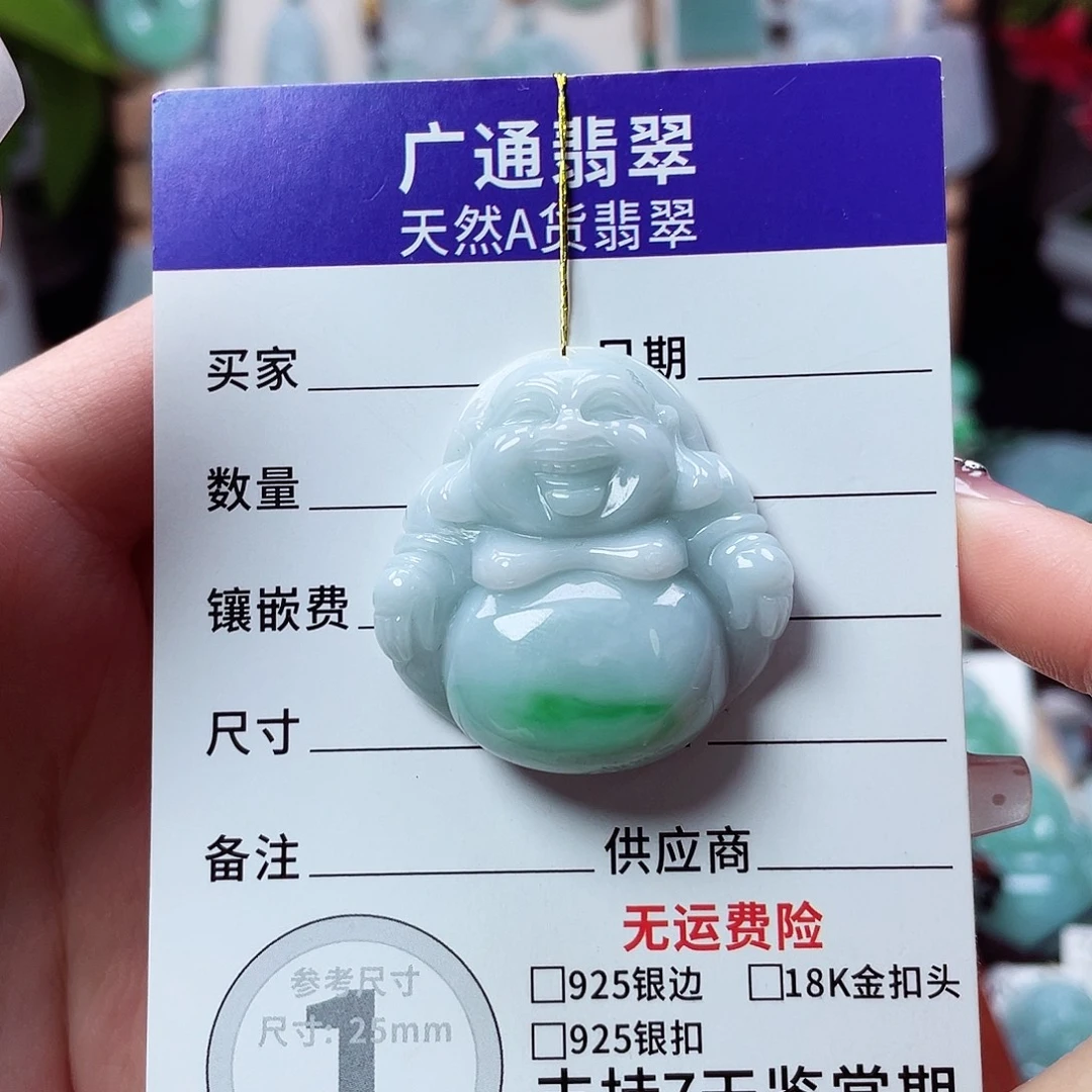 翡翠未镶嵌颈饰佛公48