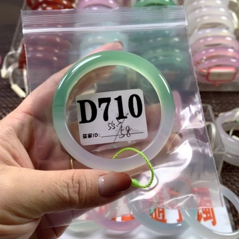 玛瑙/玉髓手镯合金