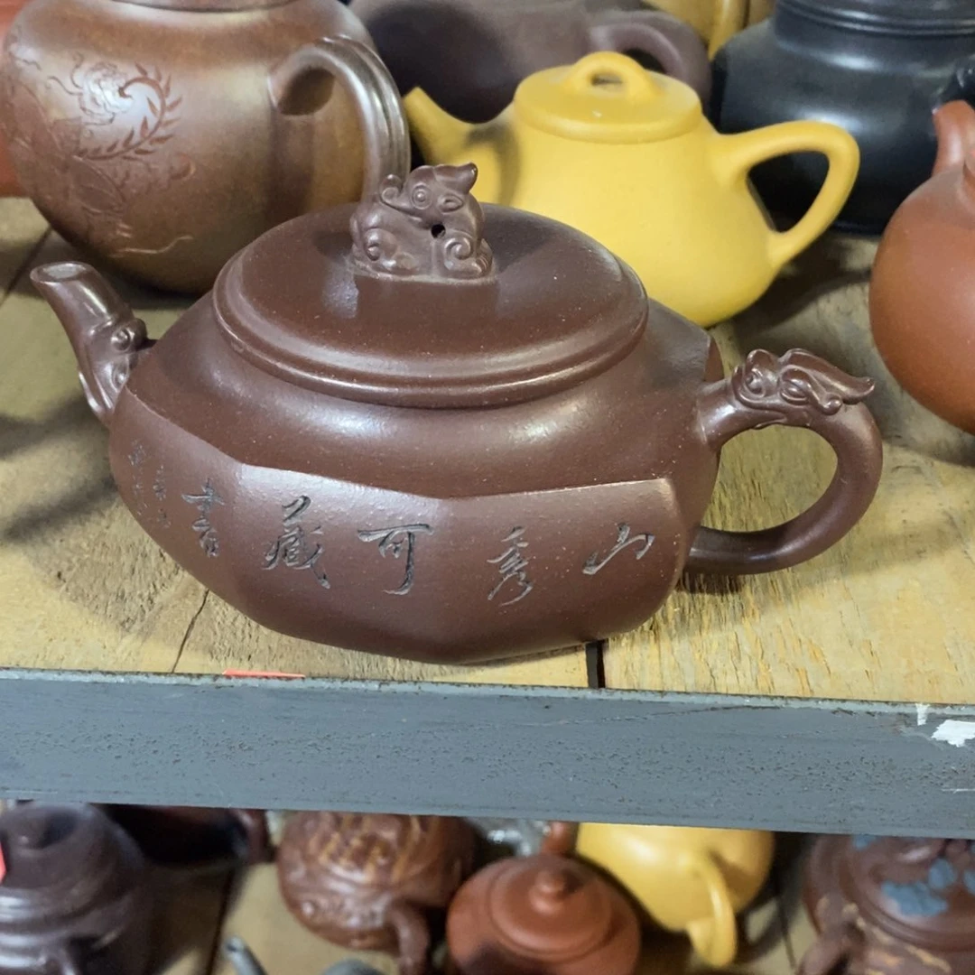 茶壶紫泥原矿手工15