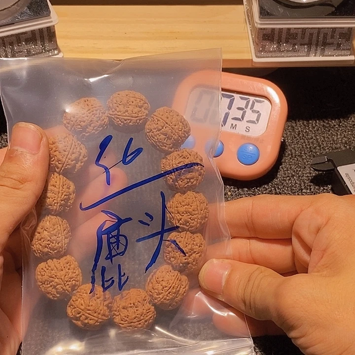 鹿***内吊坠金刚菩提我在上课你呢