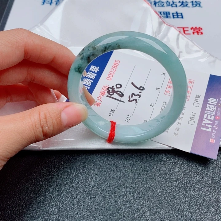 翡翠未镶嵌手镯天然缅甸A货翡翠手镯