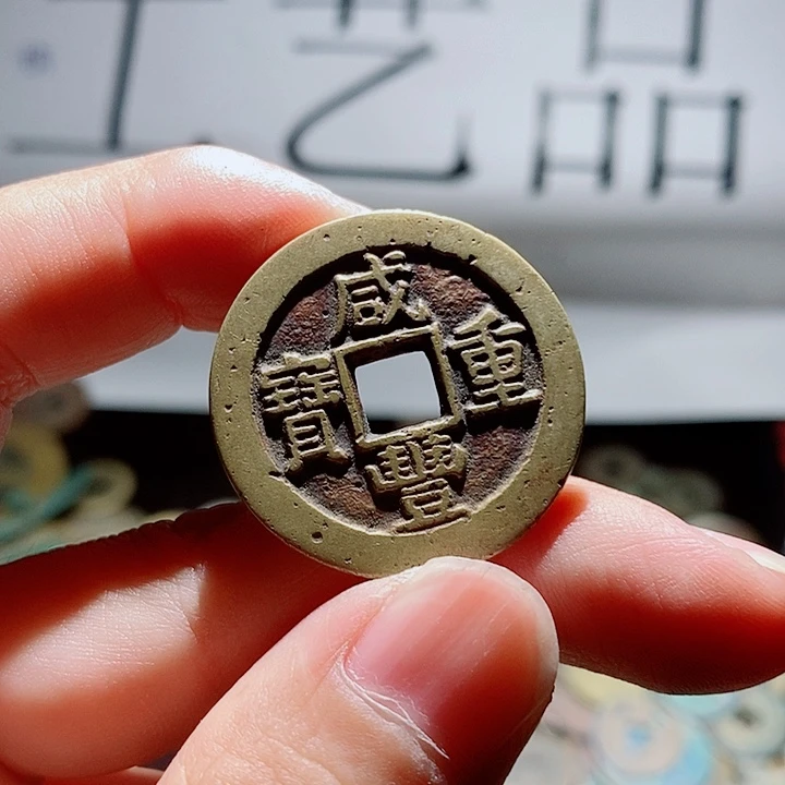 小陈小陈  手机工艺品挂件 025