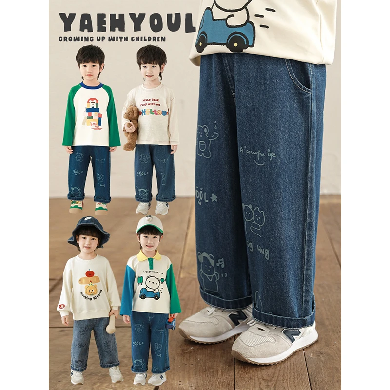 YOEHYAUL/幼悠春二波 有型原创童绘印花砂洗直筒软牛仔裤  N5658