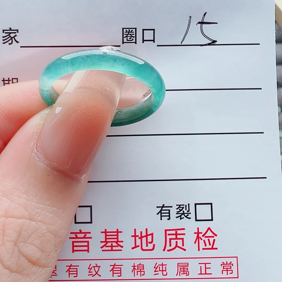 未镶嵌戒指翡翠i****e戒圈