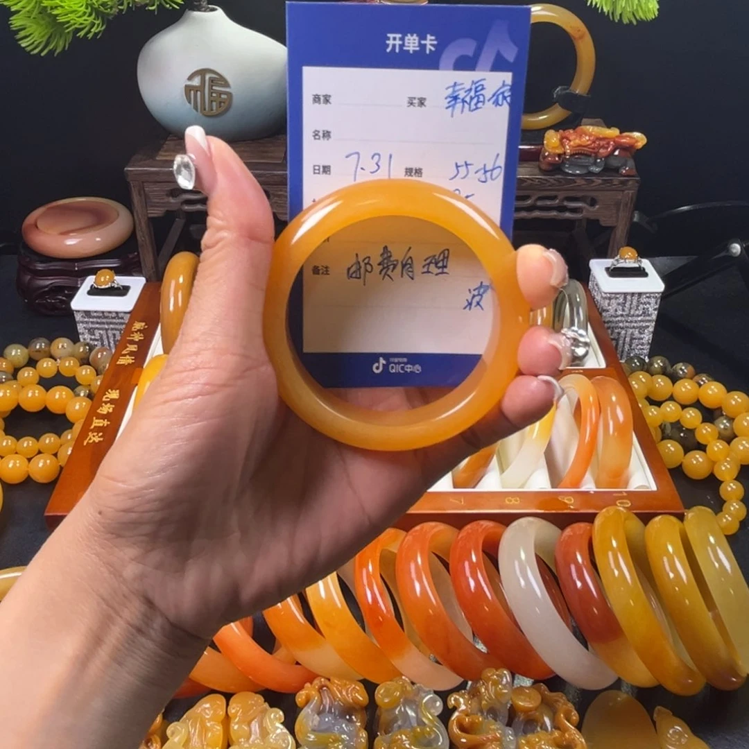 石英质玉手镯未镶嵌幸**家
