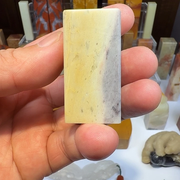 寿山石印石寿山山秀园素章