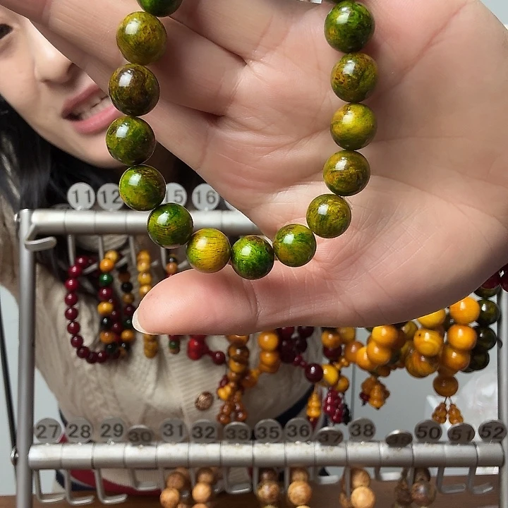 松木固化款琥珀木1.0丹青